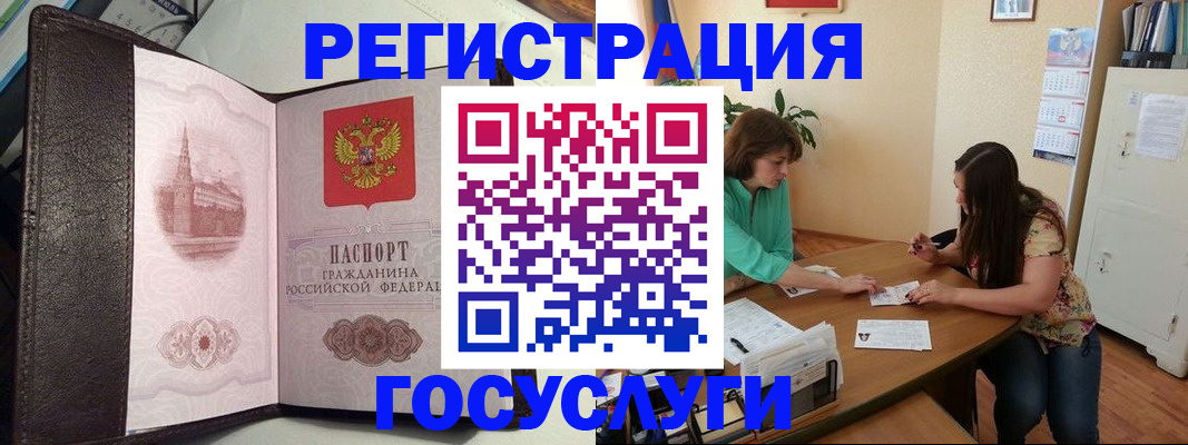 найти адрес прописки в Лодейном Поле